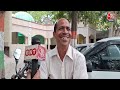Loksabha Election 2024: चुनाव को लेकर Kannauj की आम जनता का क्या है मूड ? | Ground Report | Aaj Tak  - 19:14 min - News - Video