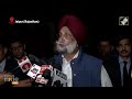 Breaking: Congress Leader Sukhjinder Singh Randhawa: BJP Has Fear, They Do Drama | News9  - 01:11 min - News - Video