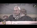 CM Nitish Thanks Centres Bharat Ratna Move: Jabs Congress, Congratulates PM | News9  - 04:20 min - News - Video