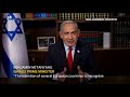 Netanyahu says recognition of a Palestinian state is a reward for terrorism - 00:28 min - News - Video