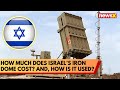 How Does Israel Use IRON DOME To Protect Borders Against Enemies? | Gaza | Hamas | NewsX