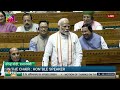 PM Modi Emphasizes Importance of Taking Leader of Opposition Seriously | News9