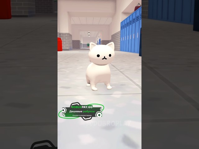 😻 КОТИК ВЫБИРАЛ СЕБЕ ХОЗЯИНА и СЛУЧИЛОСЬ ЭТО😳! #roblox #игра #dubrovskyplay #brookhaven