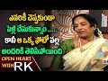 K.R Vijaya on her love marriage- Open Heart with RK