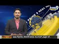 ప్రజాగళం పేరుతో దుమ్ము లేపుతున్న చంద్రబాబు  | Chandrababu Public Meeting At Raptadu | Prime9 News  - 01:56 min - News - Video