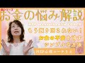 https://www.youtube.com/watch?v=a13PfDTvJTo