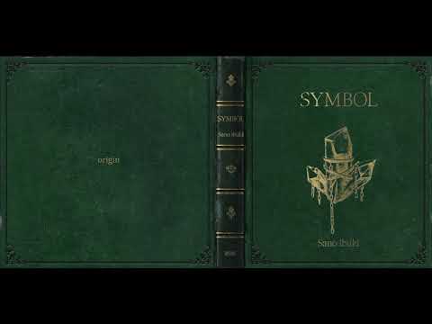 Sano ibuki / origin (Audio)