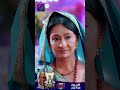 Kaisa Hai Yeh Rishta Anjana | 25 April 2024 | Shorts | Dangal TV