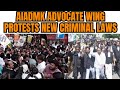 LIVE : AIADMK Advocate Wing Protests New Criminal Laws Outside Madras High Court | New Criminal Laws