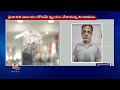 Police Arrested Two Persons Breaking Glasses In Shopping Malls And Show Rooms | Hyderabad | V6 News  - 03:57 min - News - Video