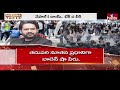 దారి తప్పుతున్న నేపాల్ రాజకీయం | Burning Topic | hmtv  - 05:03 min - News - Video