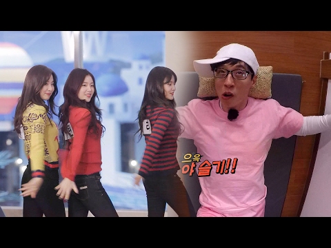 Red Velvet ‘레드벨벳’ 급 찜질방 라이브 무대에 멤버들 궁금증 폭발! 《Running Man》런닝맨 EP470