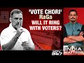 Rahul Gandhi News | Solo RaGa Or Opposition Chorus? BJPs Drama, Not Dhamaka Swipe