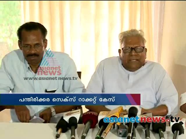 VS Achuthanandan's Film All Set To Hit Screens