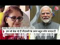 Black And White: ED का जब्त किया पैसा गरीबों में बांटेंगे PM Modi? | Amrita Roy | Sudhir Chaudhary  - 05:26 min - News - Video