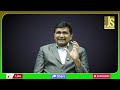 Modi RSS Point Because ఆర్ఎస్ఎస్ ప్రస్తావన అందుకే  - 01:38 min - News - Video