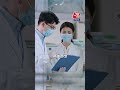 China ने बनाया दुनिया का पहला Bone Glue #shorts #china #shortsvideo #shortsviral  - 00:47 min - News - Video