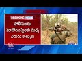 Maoist Encounter In Jharkhand | V6 News  - 01:40 min - News - Video