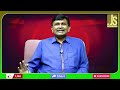 TDP BIG Meeting Impact  జగన్ కాచుకో  - 01:02 min - News - Video