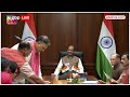 Afzal Ansari takes oath: गाजीपुर सांसद अफजाल अंसारी ने ली शपथ | UP News  - 02:23 min - News - Video