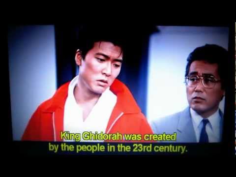 Godzilla vs. King Ghidorah'