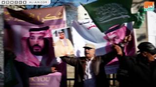 الأمير محمد بن سلمان في بريطانيا.. الضباب ينقشع من سماء لندن ...