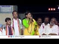 🔴LIVE : వైఎస్  షర్మిల బహిరంగ సభ | AP PCC YS Sharmila Reddy Public Meeting @Addanki | ABN Telugu  - 00:00 min - News - Video