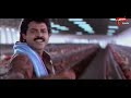 అర్జెంటుగా మీ ఆవిడతో పిల్లల్ని కనేయాలని ఉందండి.. Brahmanandam Comedy Scenes | NavvulaTV  - 08:23 min - News - Video