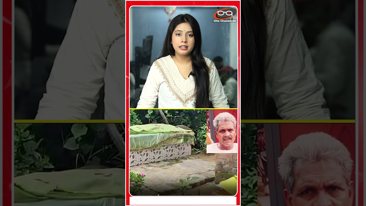 हिंदु युवक का मुस्लिम ने किया अंतिम संस्कार