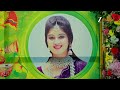 Gharana Mogudu | Ep - 108 | Webisode | Sep 13 2025 | Zee Telugu