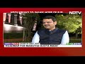 Devendra Fadnavis On Electoral Bonds: Getting Data Because This Money Is Accounted For  - 01:48 min - News - Video