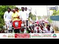 జస్ట్ మిస్ పవన్ కింద పడిపోయేవాడు | Pawan Kalyan Road Show At Pithapuram | Prime9 News  - 05:30 min - News - Video