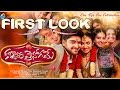 Kalyana Vaibhogame Movie First Look - Naga Shaurya