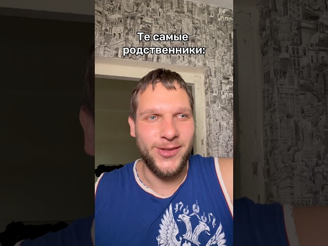 Турецкое качество