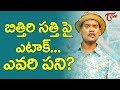 Who’s Behind Attack On Bithiri Sathi ? : Hero Nani Effect on Other Heroes