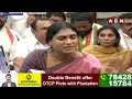ఎలక్టోరల్ బాండ్స్ తెచ్చిందే బీజేపీ సౌలభ్యానికి..! BJP | Ys Sharmila | ABN Telugu  - 02:11 min - News - Video