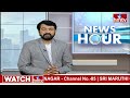 కాంగ్రెస్,బీఆర్ఎస్ నేతలపై రఘునందన్ రావు ఫైర్ | BJP MP Candidate Raghunandan Rao Madhavaneni | hmtv  - 02:17 min - News - Video