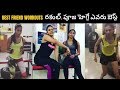 Pooja Hegde and Rakul Preet Singh Workout Video