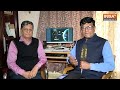 Aditya L1 Mission Mystery With RC Kapoor: सूर्य में छिपे राज को उजागर करेंगे Astronomer RC Kapoor  - 13:32 min - News - Video