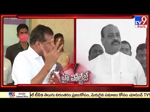 High Voltage: Botsa Satyanarayana Vs Atchannaidu war of words over State capital High Voltage: Botsa Satyanarayana Vs Atchannaidu war of words over State capital
