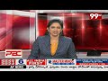 రగులుతున్న రాజకీయ రచ్చ... కేంద్రంపై మరోసారి దండయాత్ర... | PBC | BJP | TRS | 99TV Telugu  - 48:54 min - News - Video