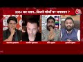 Dangal: गठबंधन में ज्यादा सीट मांग रही Congress? | BJP Vs Congress |INDIA Alliance |Chitra Tripathi  - 11:49 min - News - Video