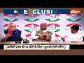 LokSabha Election 2024: नरेंद्र मोदी की तपस्या...राहुल की नई समस्या | Rahul Gandhi | PM Modi | 2024  - 07:33 min - News - Video