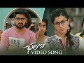 'Chalo' Movie Drunken Driving Video Song Promo - Naga Shaurya, Rashmika Mandanna