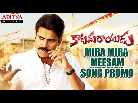 Katamarayudu-Mira-Mira-Meesam-Video-Song-Promo