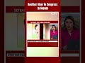Assam MLA Bharat Narah Quits Congress After Wife Fails To Get Lok Sabha Ticket  - 00:31 min - News - Video