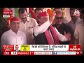 Halla Bol LIVE: Baba Bageshwar बहाना, PM Modi-CM Yogi निशाना? | Akhilesh Yadav | Arpita Arya - 00:00 min - News - Video