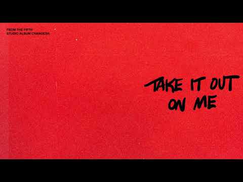 Justin Bieber - Take It Out On Me (Audio) Lyrics