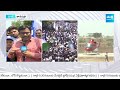 CM YS Jagan Die Hard Fans About His Governance, Tadipatri | AP Elections, YSRCP vs TDP | @SakshiTV  - 04:18 min - News - Video