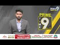 నాకు ప్రాణహాని | JD Lakshminarayana | Prime9 News  - 00:29 min - News - Video